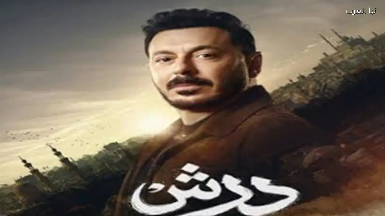 أحمد خالد موسى يكشف تفاصيل مشهد الصليب في “درش”