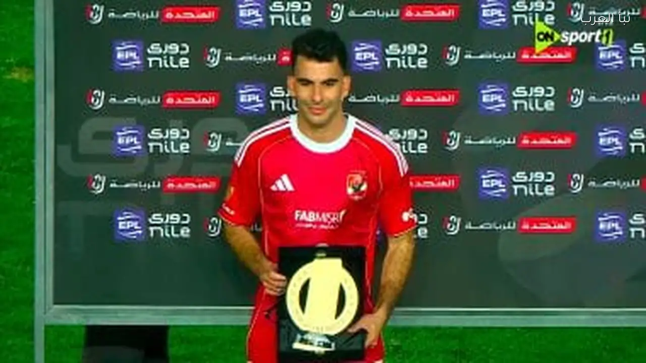 أربعة لاعبين يغيبون عن تورب في مباراة الأهلي والجونة بالدوري