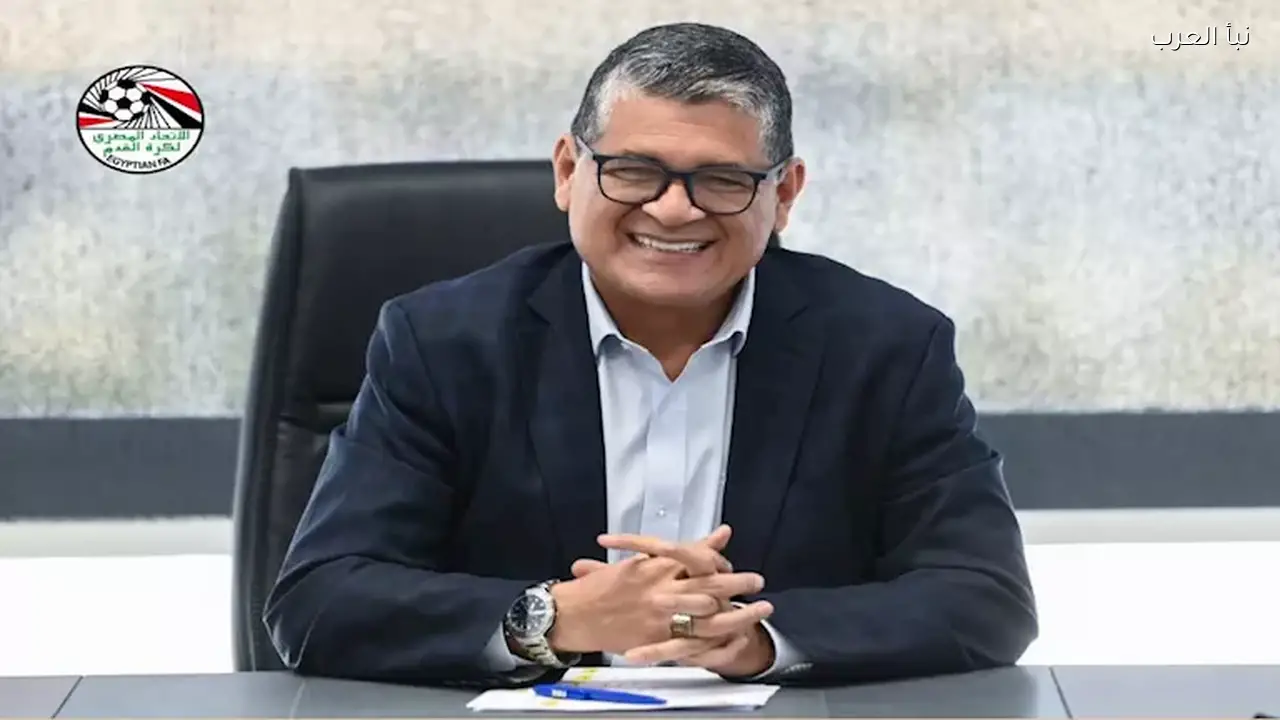 أوسكار رويز: تطوير التحكيم المصري استثمار للمستقبل