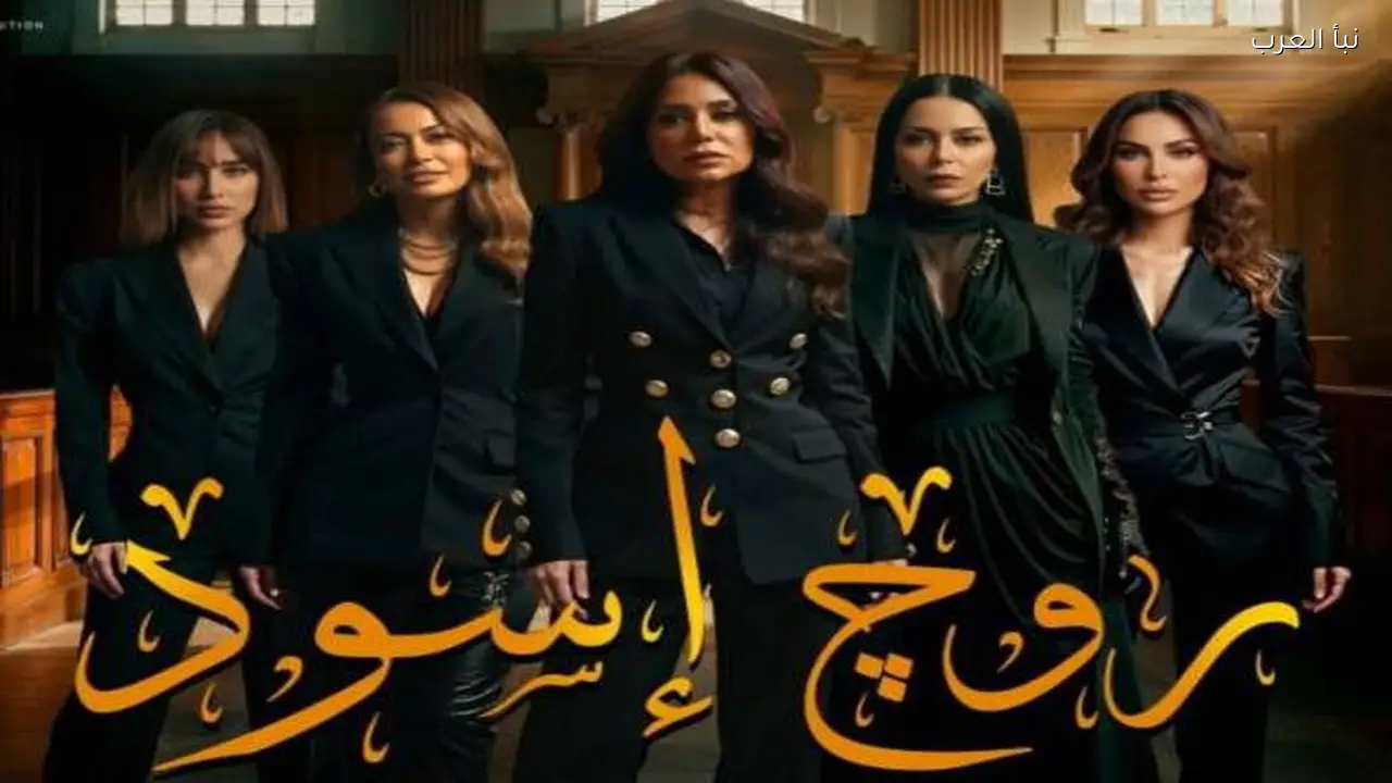 أيمن سليم يرفض التصرفات المصطنعة لجذب الجمهور لمسلسل روج أسود