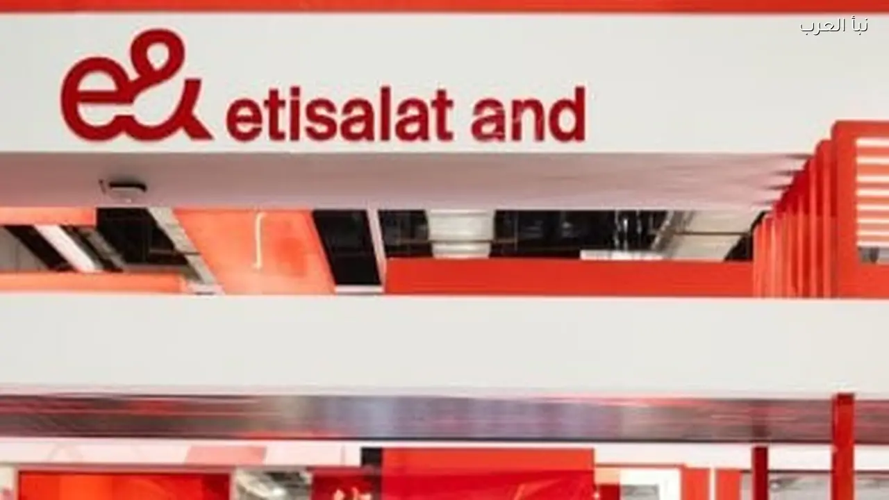 “إي آند مصر” تكشف خطتها لمستقبل الذكاء الاصطناعي