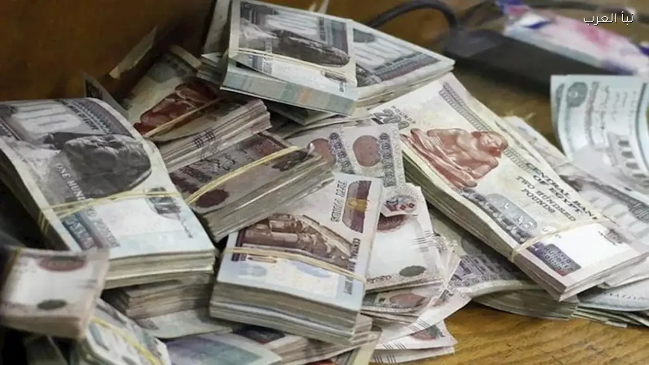 ارتفاع الإنفاق على الأجور والتعويضات بموازنة مصر 10.6% خلال 7 أشهر
