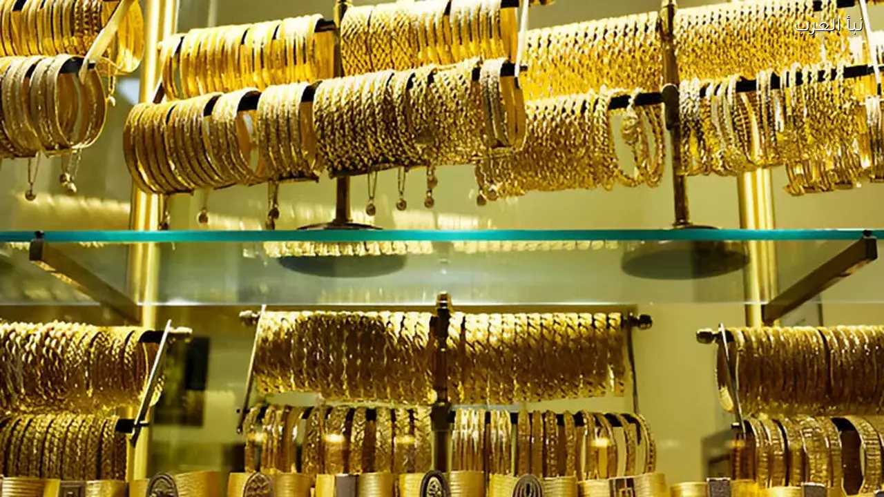 ارتفاع سعر الذهب في مصر خلال تعاملات الجمعة