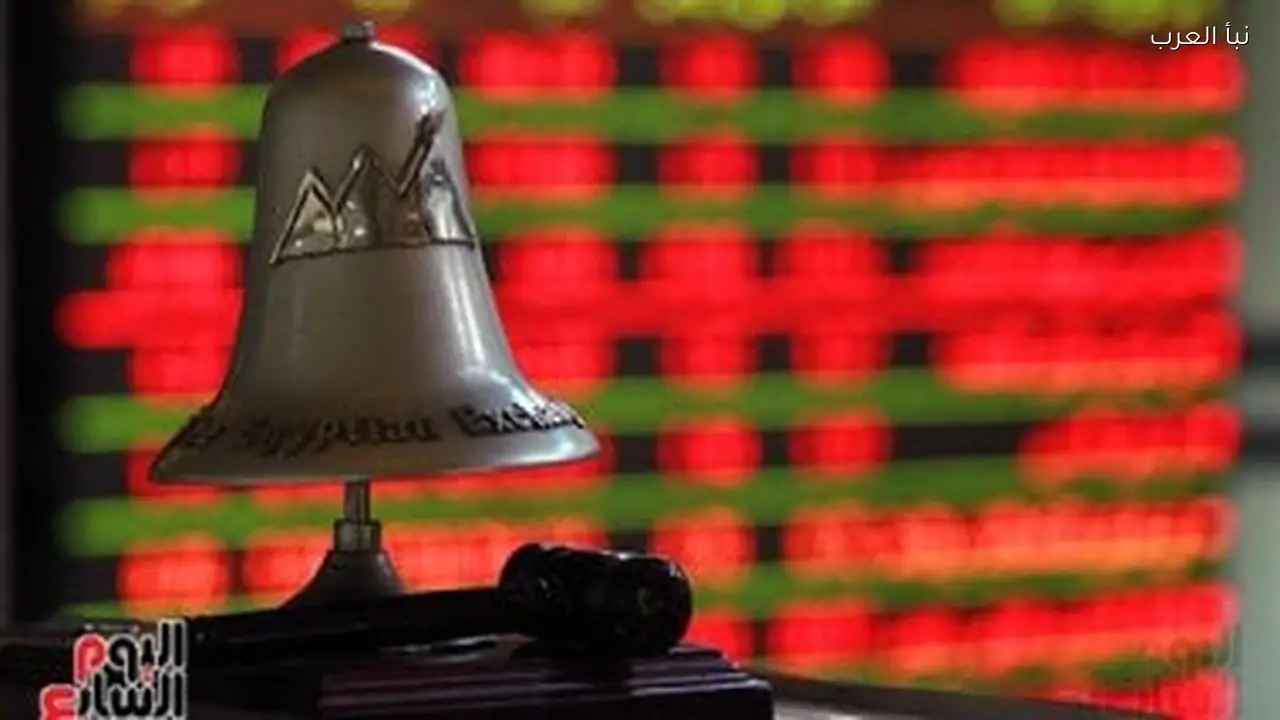 الأدوية والاتصالات تحافظان على استقرار البورصة في نهاية الأسبوع