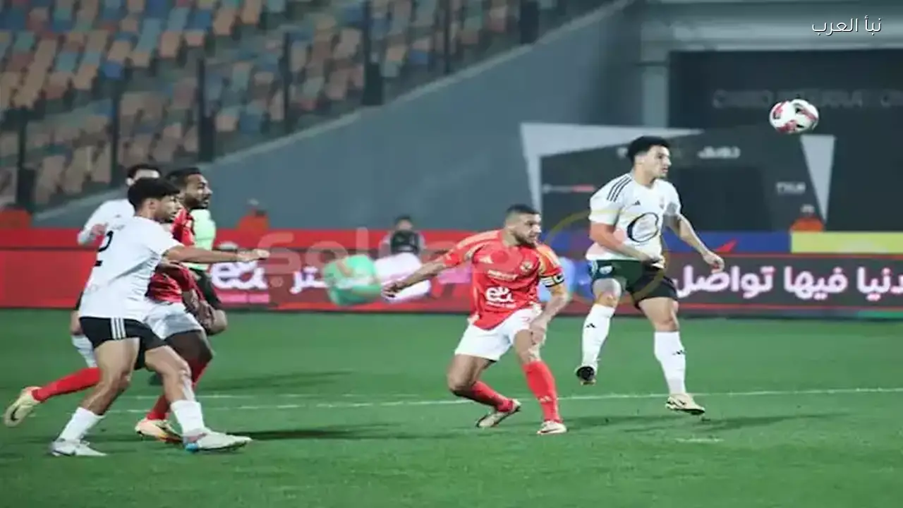 الأهلي يتقدم على الجونة في شوط المباراة الأول بالدوري المصري