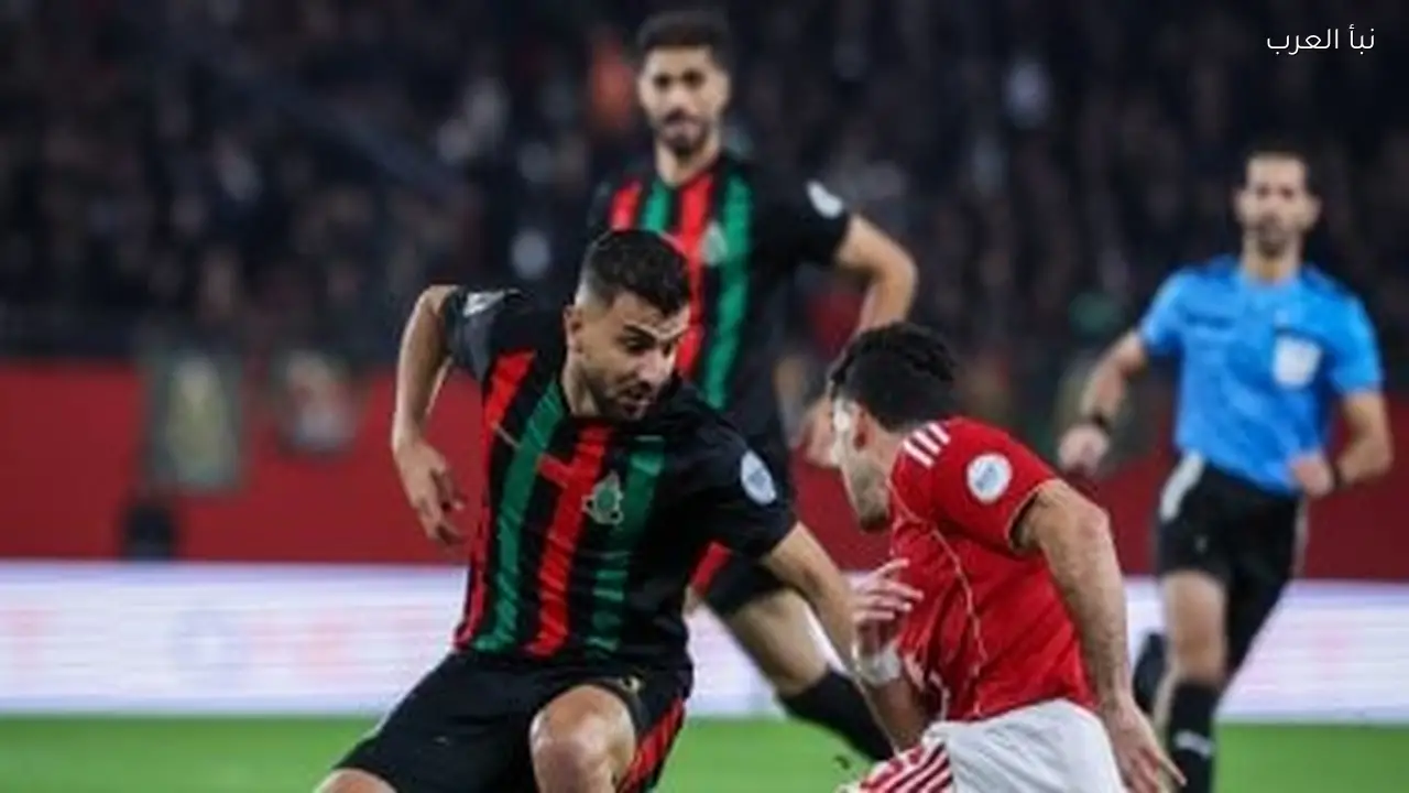 الأهلي يستعد لمواجهة الجيش الملكي في دوري أبطال أفريقيا الليلة