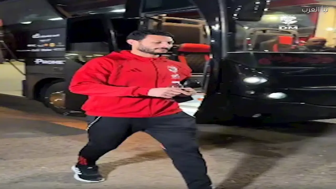 الأهلي يصل ستاد القاهرة اليوم لمواجهة الجونة في الدوري المصري
