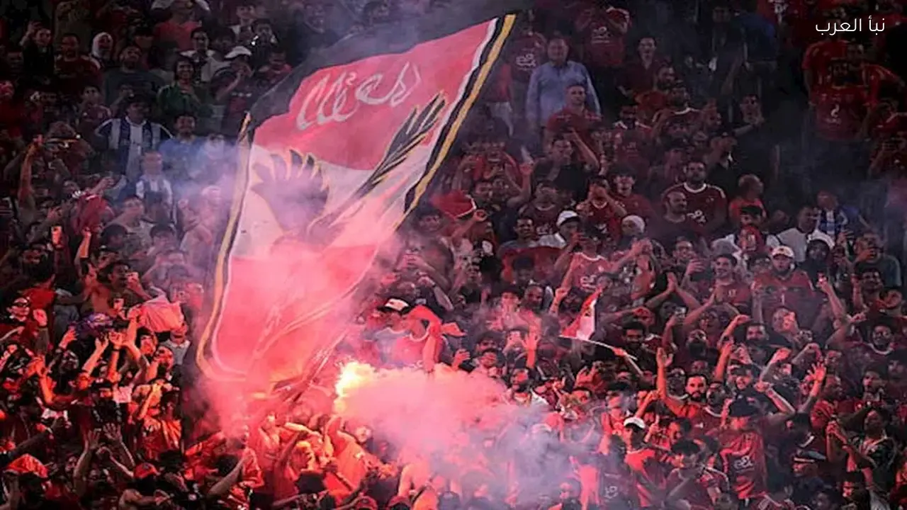 الأهلي يعلن عن رحلات مجانية قبل مواجهة سموحة بالدوري