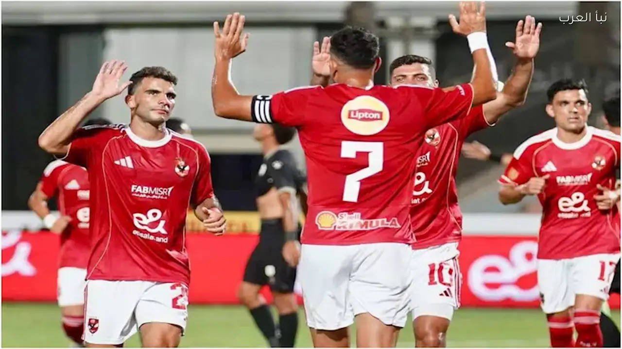 الأهلي يكشف سبب غياب الوافد الجديد أمام الجونة