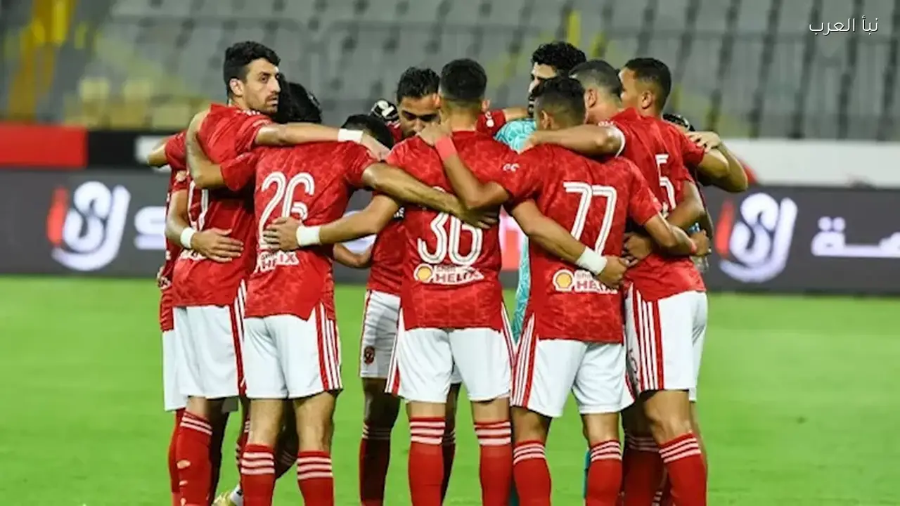 الأهلي يكشف قائمته لمواجهة شبيبة القبائل بعودة الثنائي وبلعمري