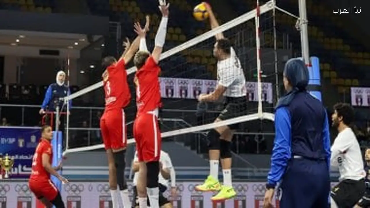 الأهلي يواجه سبورتنج والجزيرة يلعب ضد الزمالك في رابع جولات دوري الطائرة