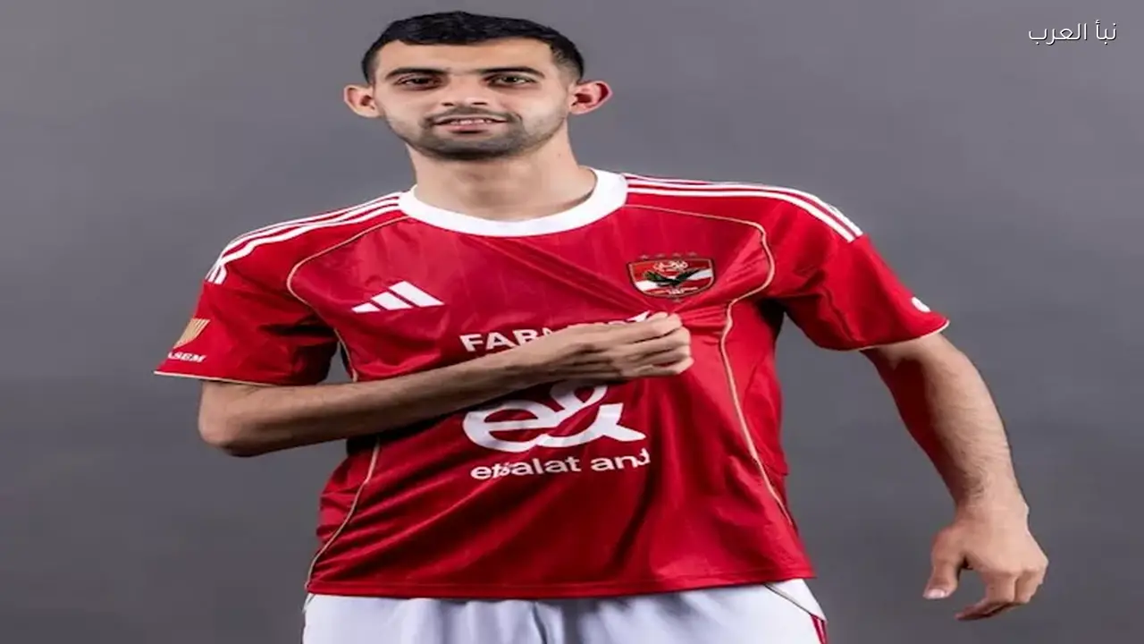 الأهلي يوضح سبب غياب بلعمري عن مواجهة البنك