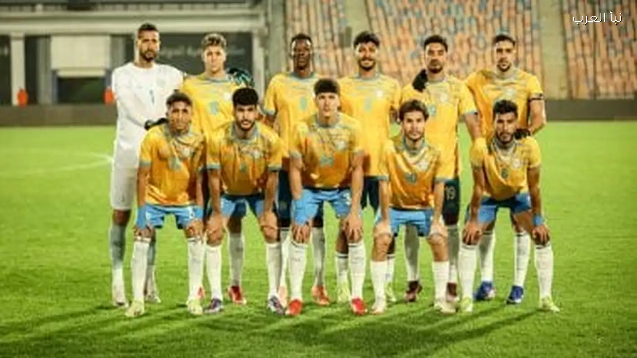 الإسماعيلي يبدأ اليوم التحضير لمواجهة وادي دجلة في الدوري