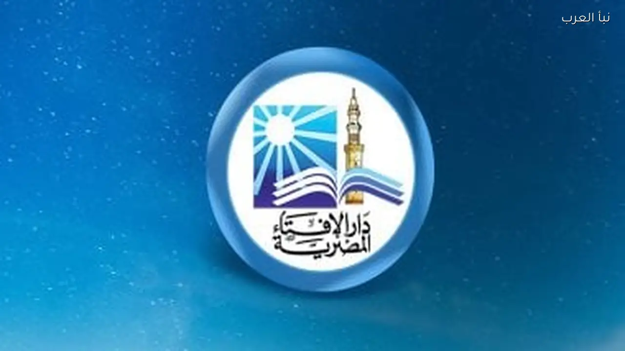 الإفتاء توضح شروط إفطار أصحاب المهن الشاقة في رمضان