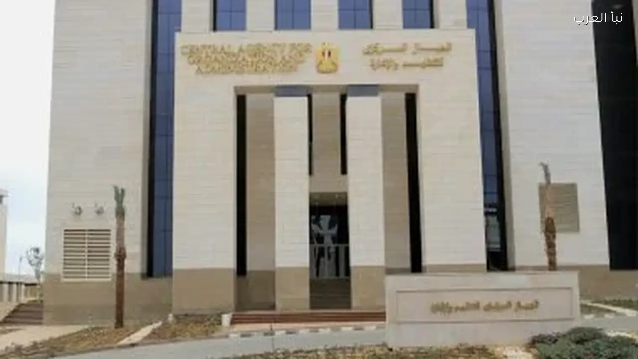 التنظيم والإدارة يعلن اليوم نتائج امتحان 7576 وظيفة معلم مساعد قرآن كريم