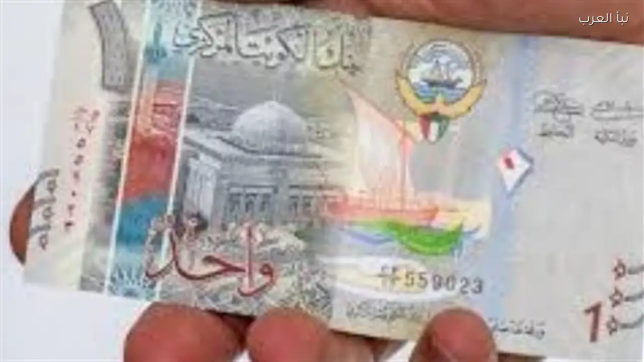الدينار الكويتي يرتفع أمام الجنيه المصري اليوم السبت 28 فبراير