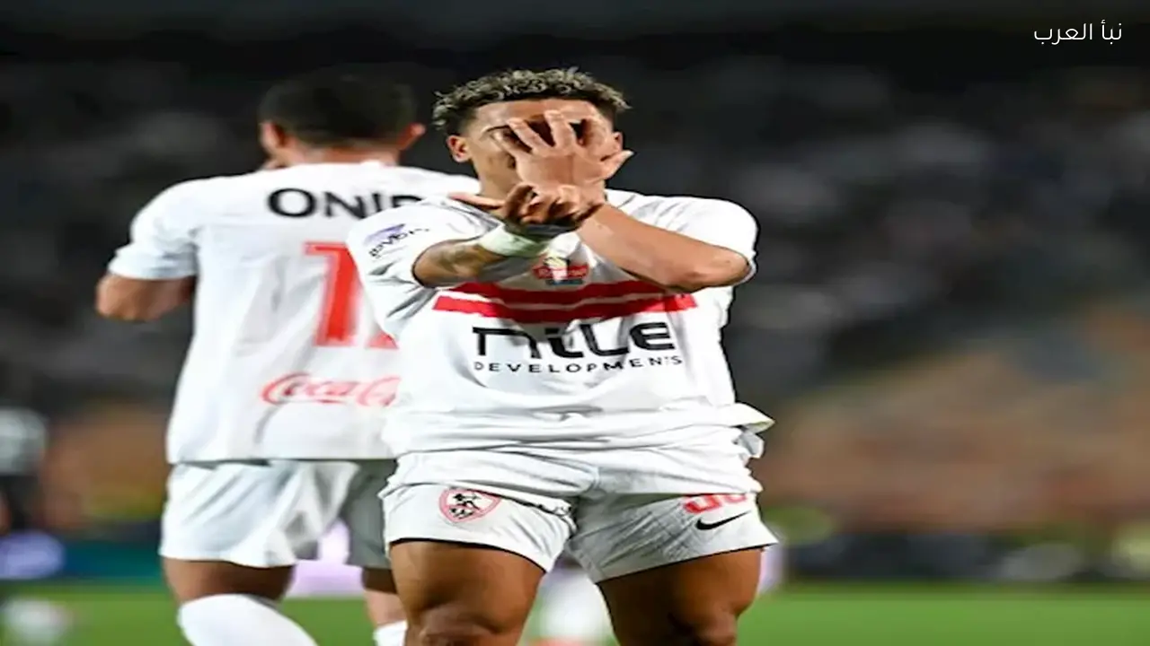الزمالك يتعادل مع زد في الدوري المصري اليوم