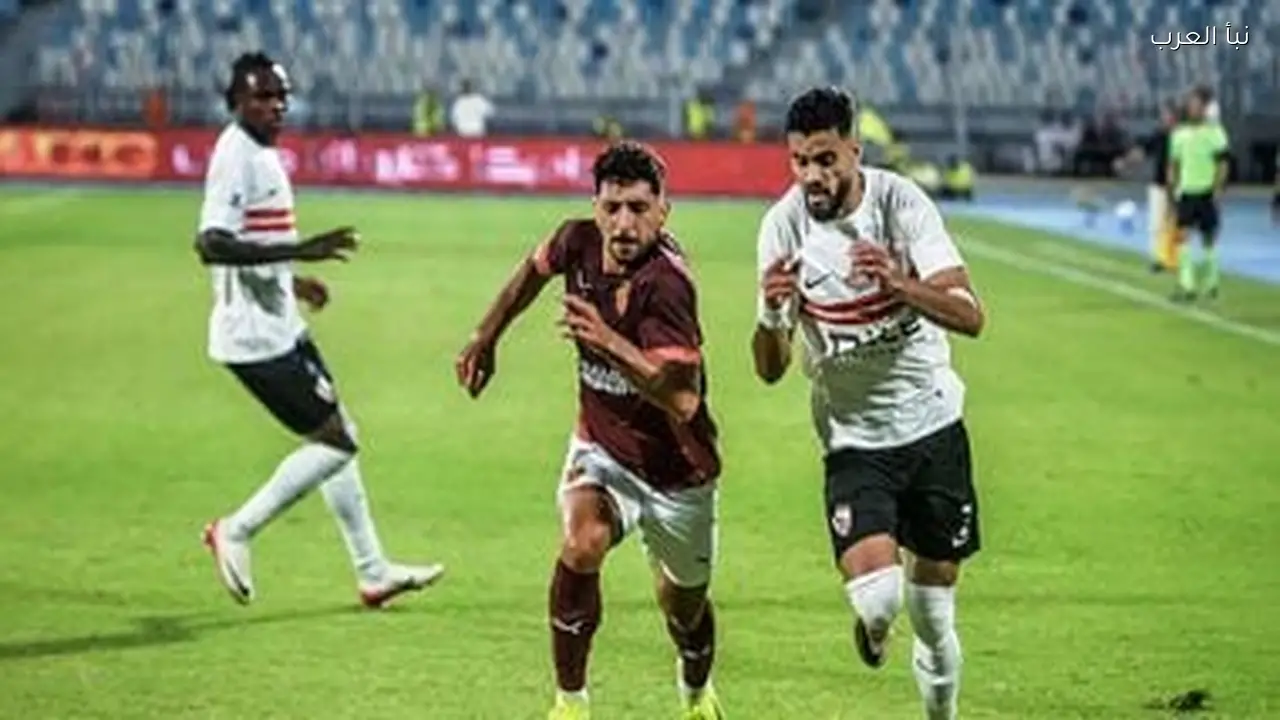 الزمالك يتفوق على سيراميكا بفارق 5 ملايين يورو في القيمة التسويقية