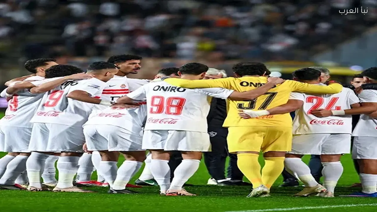 الزمالك يحدد موعد مباراته المقبلة بعد الفوز على حرس الحدود