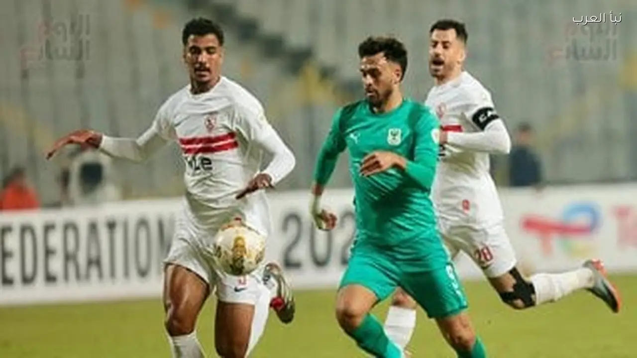 الزمالك يستعد لمواجهة زيسكو في الكونفدرالية