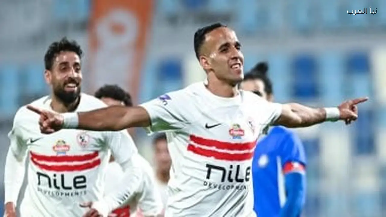 الزمالك يستعد لمواجهة سيراميكا في كأس مصر