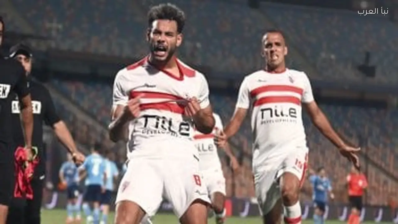 الزمالك يوضح مصير أموال صفقة انتقال دونجا للنجمة السعودي
