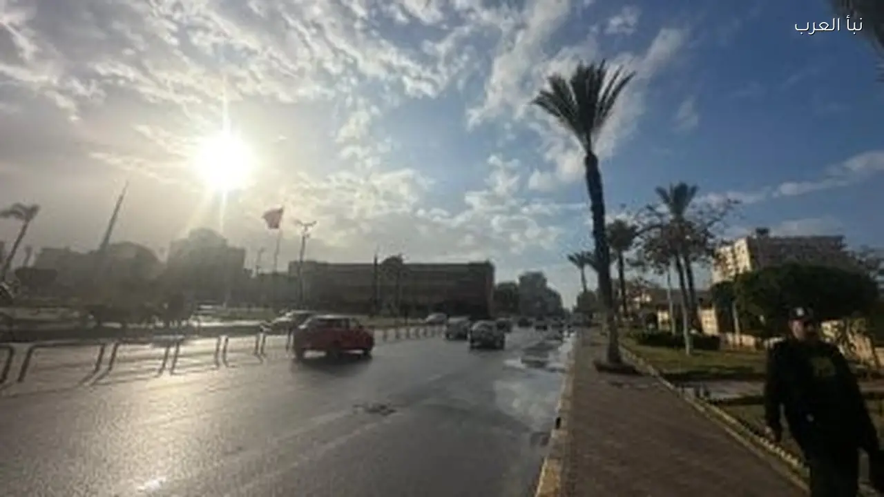 الطقس اليوم الأربعاء: برودة شديدة وأمطار متفرقة