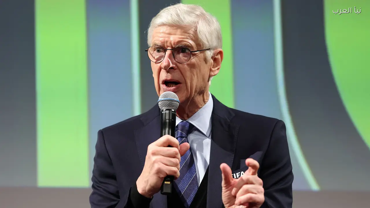 الفيفا يؤجل قانون فينجر ويعزز صلاحيات VAR