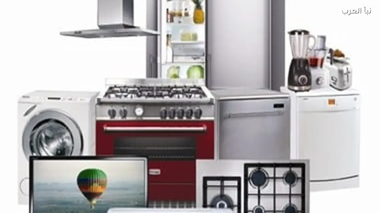 المصريون يشترون أجهزة كهربائية بالقسط بـ13.7 مليار جنيه