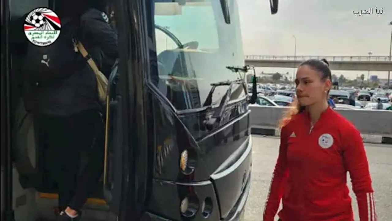 المنتخب الجزائري النسائي يصل القاهرة لمواجهة مصر