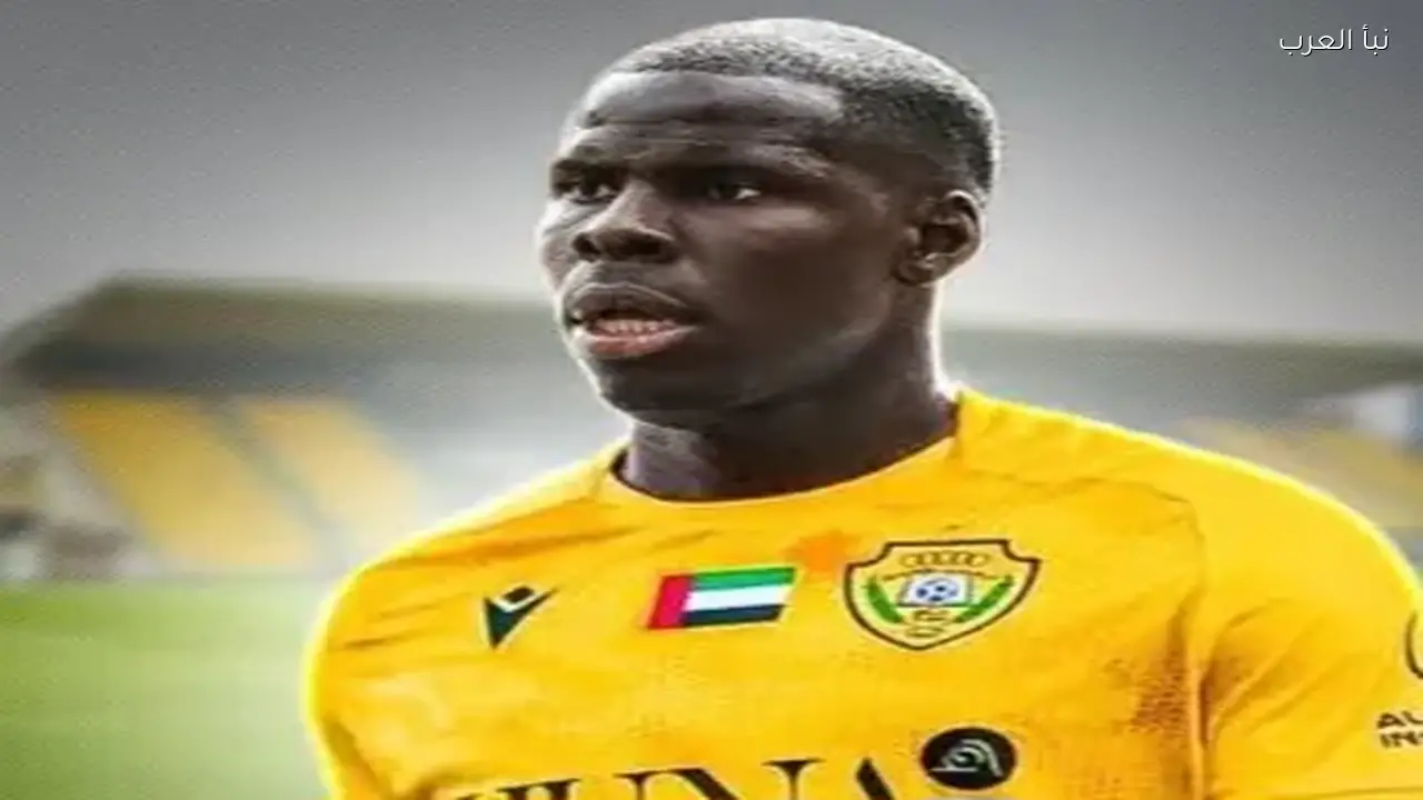 الوصل الإماراتي يتعاقد مع كورت زوما قبل مواجهة النصر الآسيوية