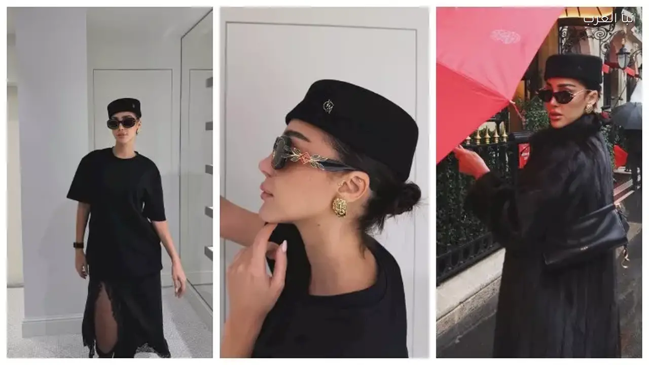 بسمة بوسيل تتألق بإطلالة أنيقة في أحدث ظهور لها