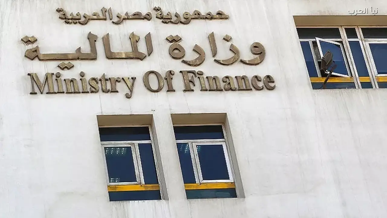 تباطؤ العجز الكلي بموازنة مصر إلى 4.2% خلال 7 أشهر من 2025-2026