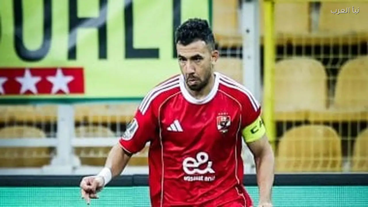 تريزيجيه يتوج بلقب رجل اللحظات الحاسمة بدوري الأبطال رغم غيابه عن الأهلي