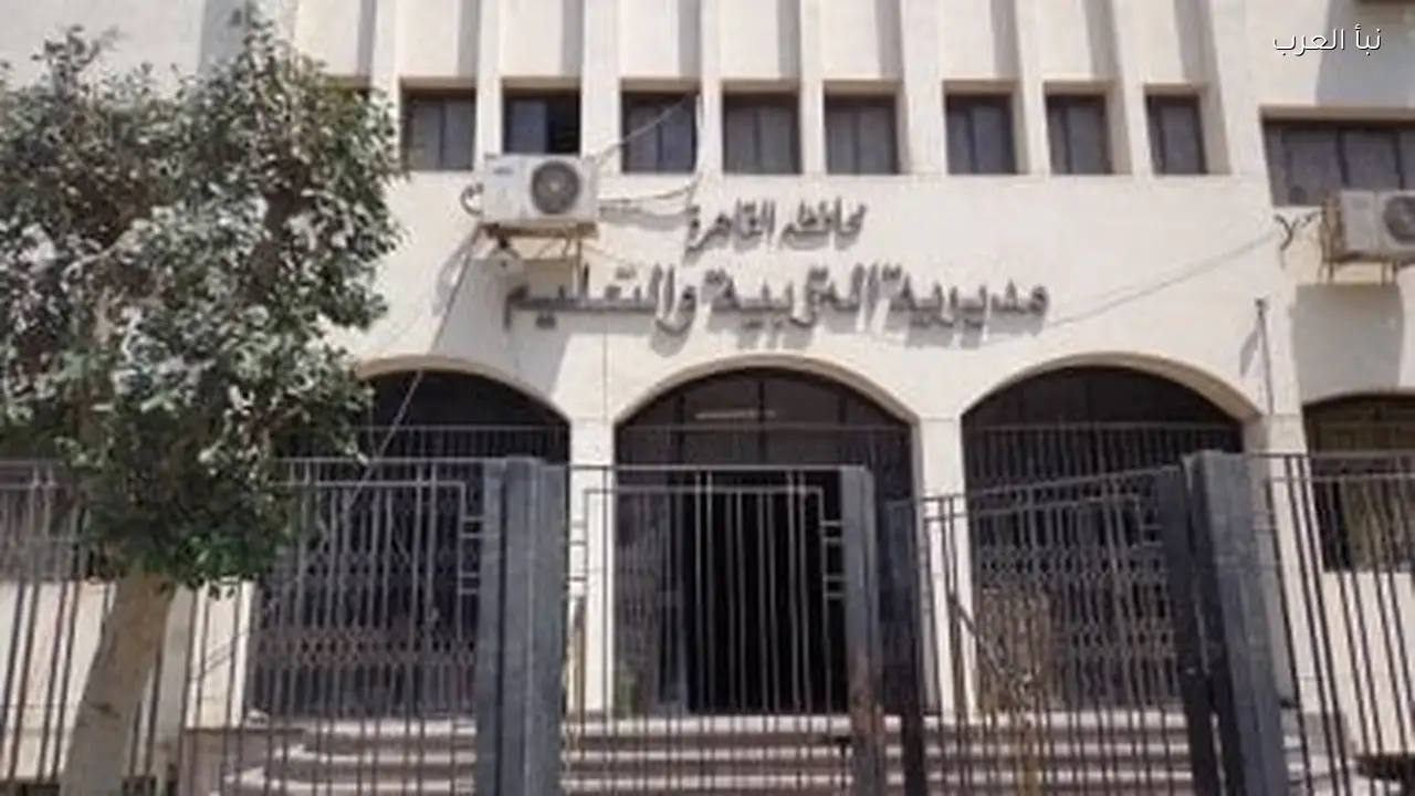تعليم القاهرة يبدأ استقبال طلبات إعارات المعلمين والإداريين للعمل بالخارج