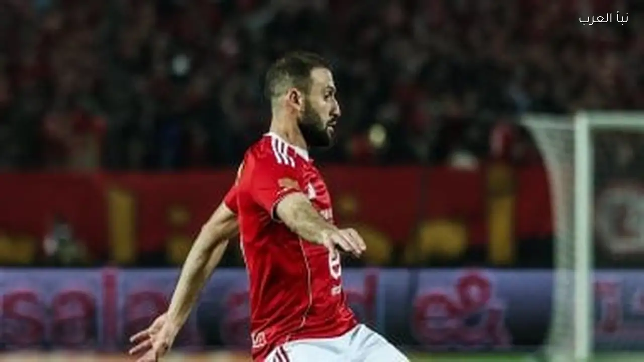 ثلاثة لاعبين يغادرون الأهلي بحثًا عن حلم كأس العالم
