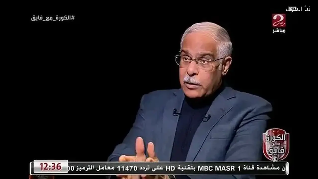 جمال علام: إنجازاتي في اتحاد الكرة لم تحظَ بالاهتمام