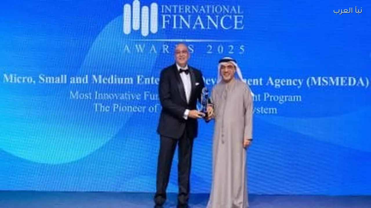 جهاز تنمية المشروعات يفوز بجائزة دولية لدعمه الابتكارات الناشئة