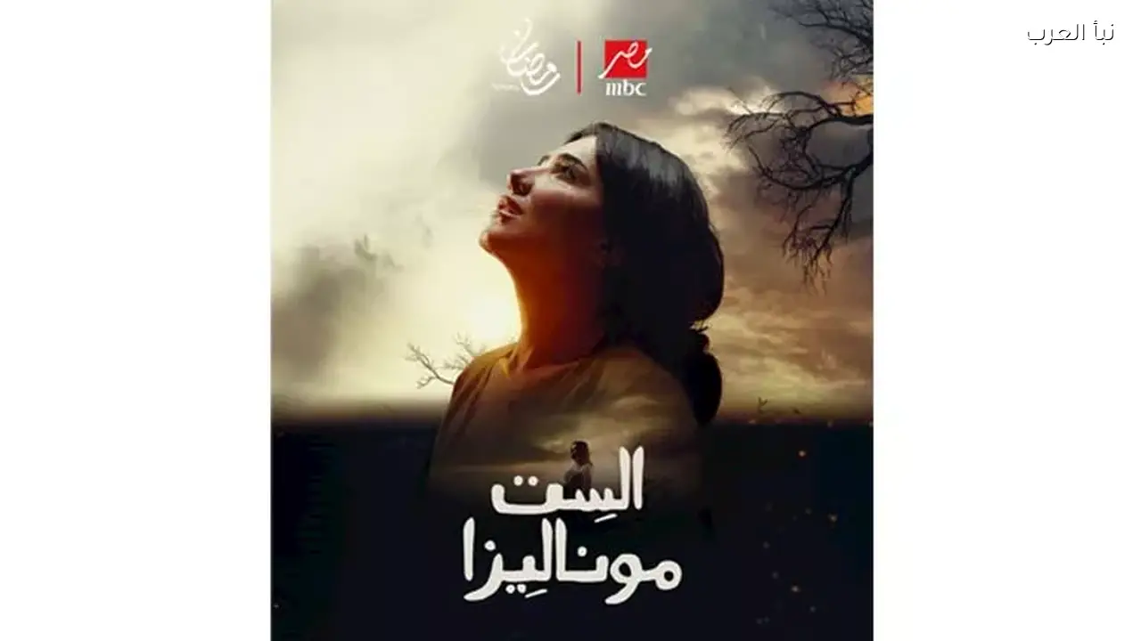 جوري بكر توجه رسالة لجمهورها حول “الست موناليزا” مؤخرا