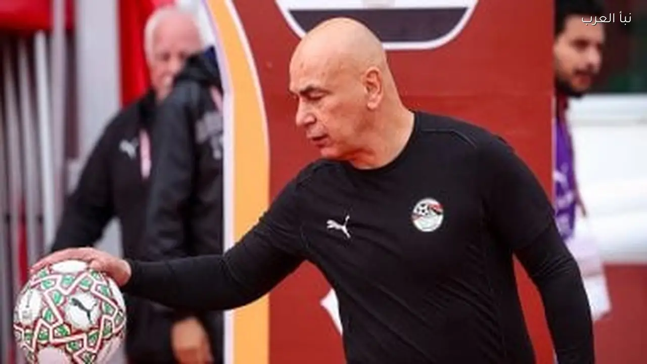 حسام حسن يواجه 4 تحديات قبل معسكر منتخب مصر في مارس