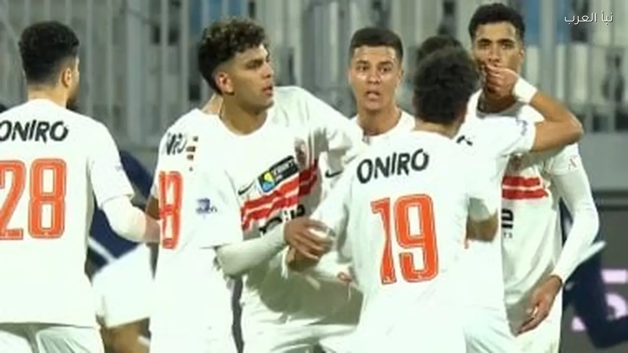 حصاد الرياضة المصرية ليوم الثلاثاء 17 فبراير 2026