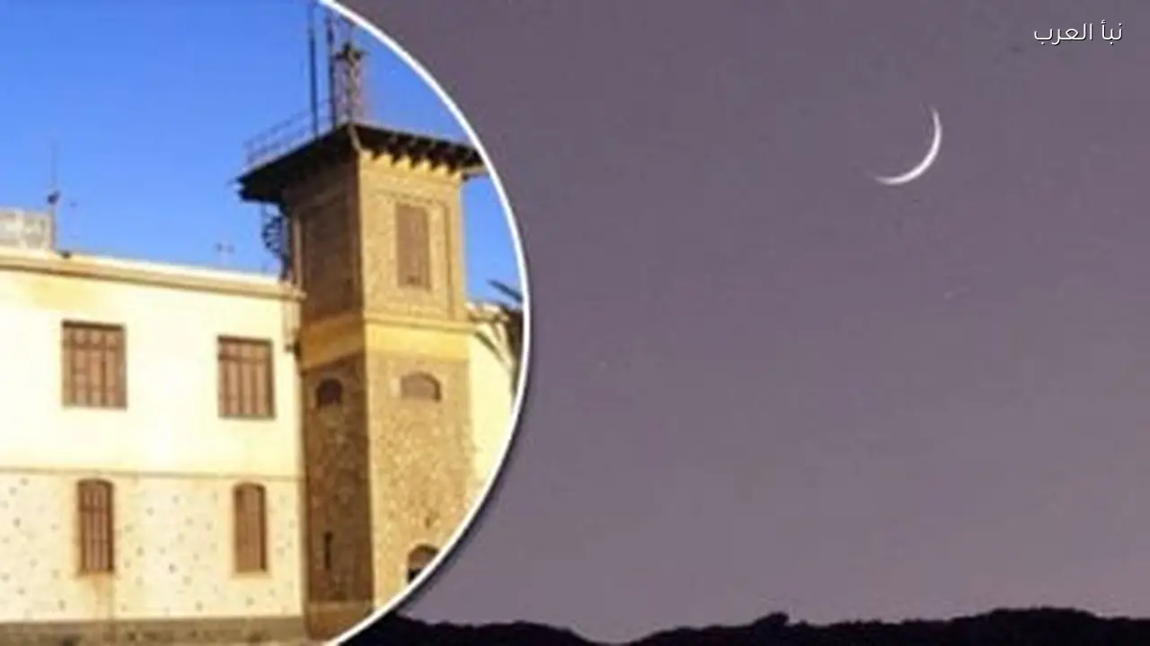 دار الإفتاء تعلن نتيجة رؤية هلال رمضان 1447 اليوم