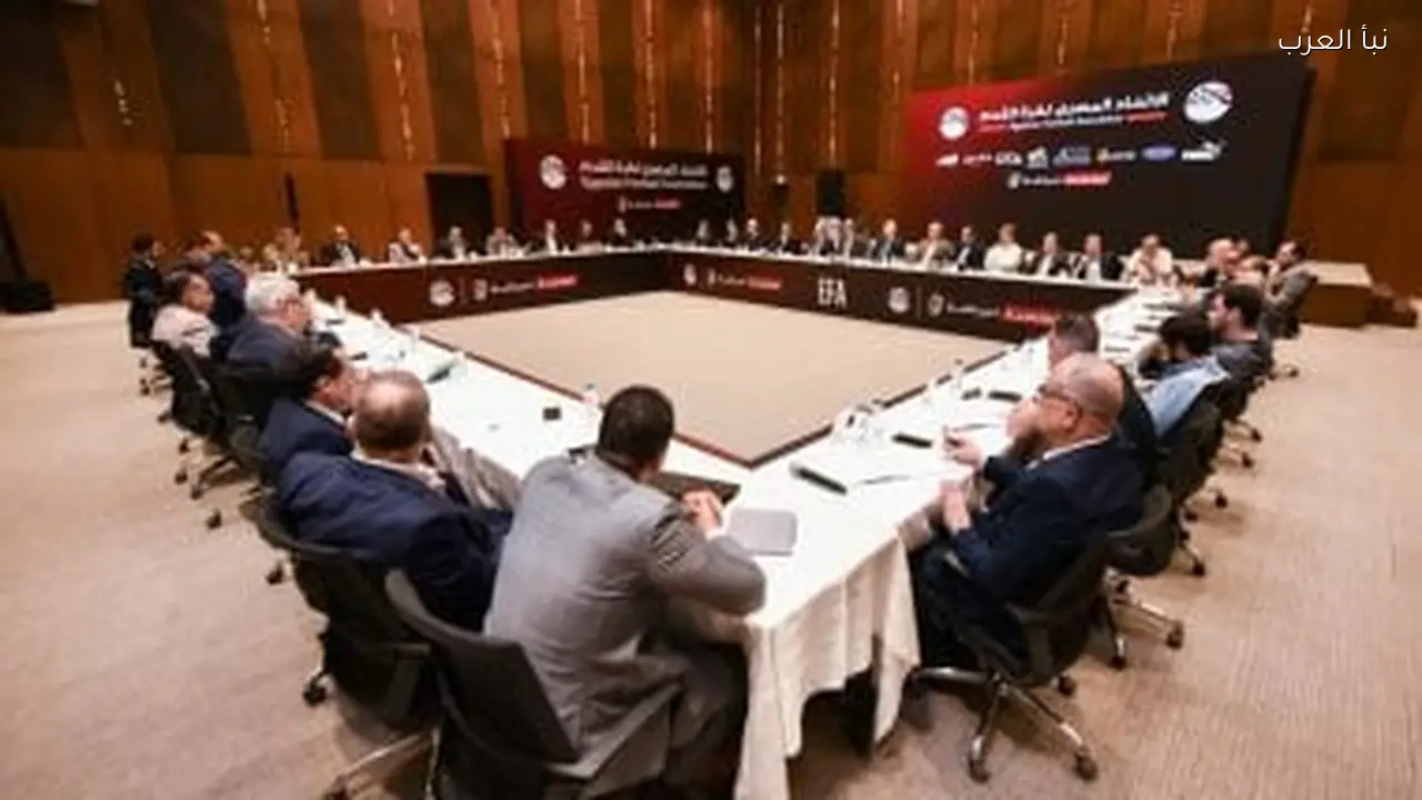 رابطة الأندية المصرية ترفع مكافأة بطل الدوري الممتاز