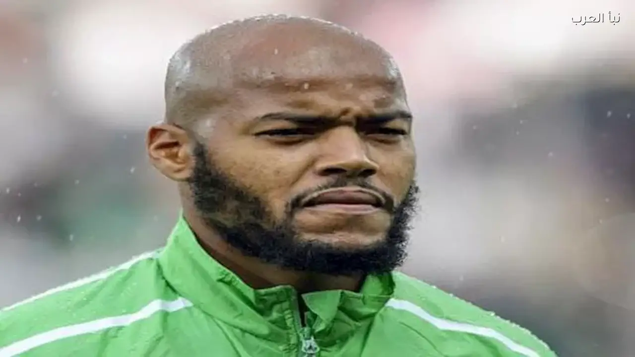 رايس مبولحي يعلن اعتزاله كرة القدم ويحدد وجهته المقبلة