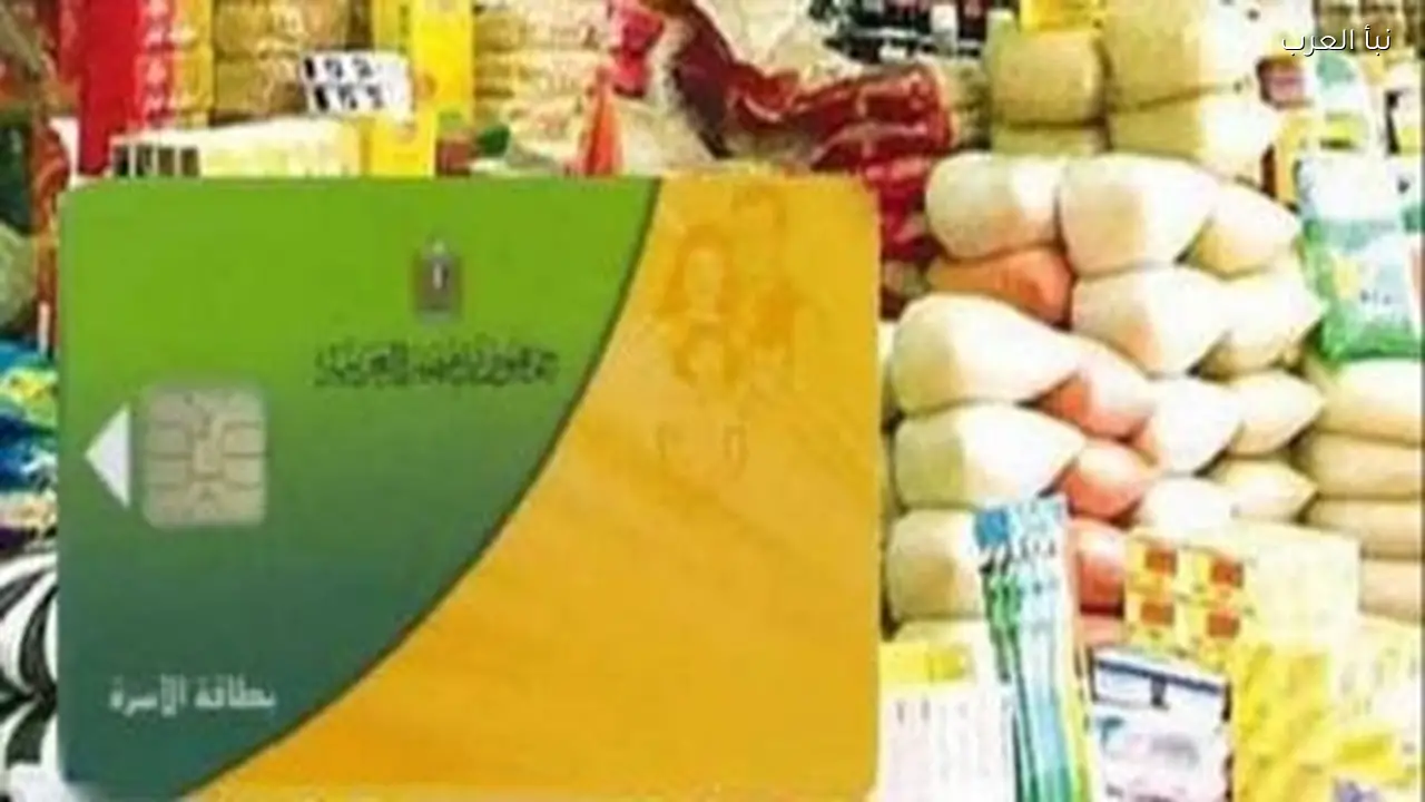 رسائل SMS للمستحقين لمنحة الدعم الإضافي عبر البطاقات