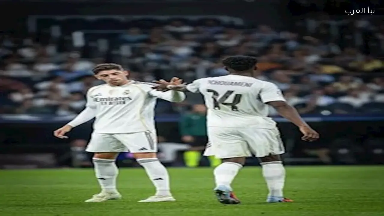 ريال مدريد يواجه بنفيكا اليوم في إياب دوري أبطال أوروبا