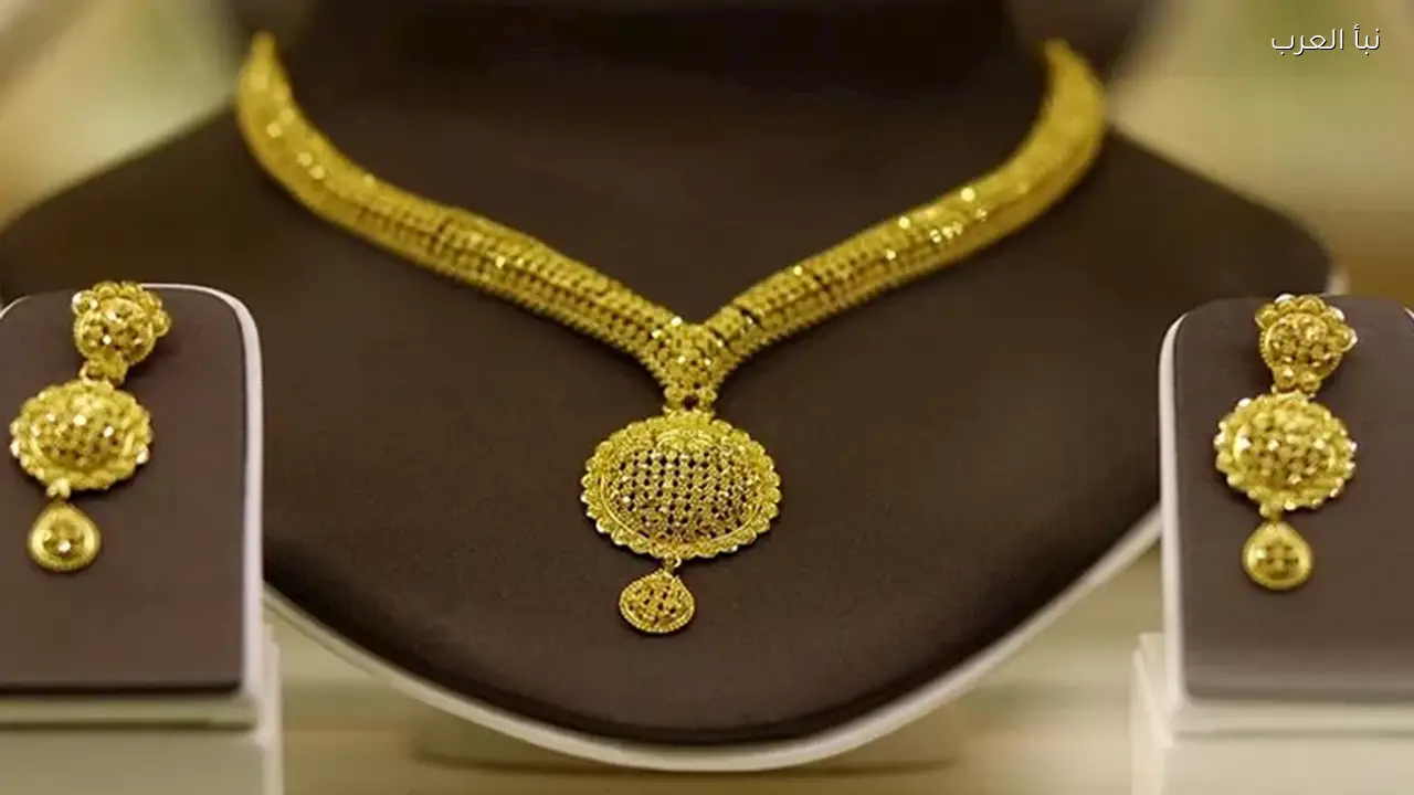 سعر الذهب اليوم في مصر يرتفع ببداية تعاملات السبت