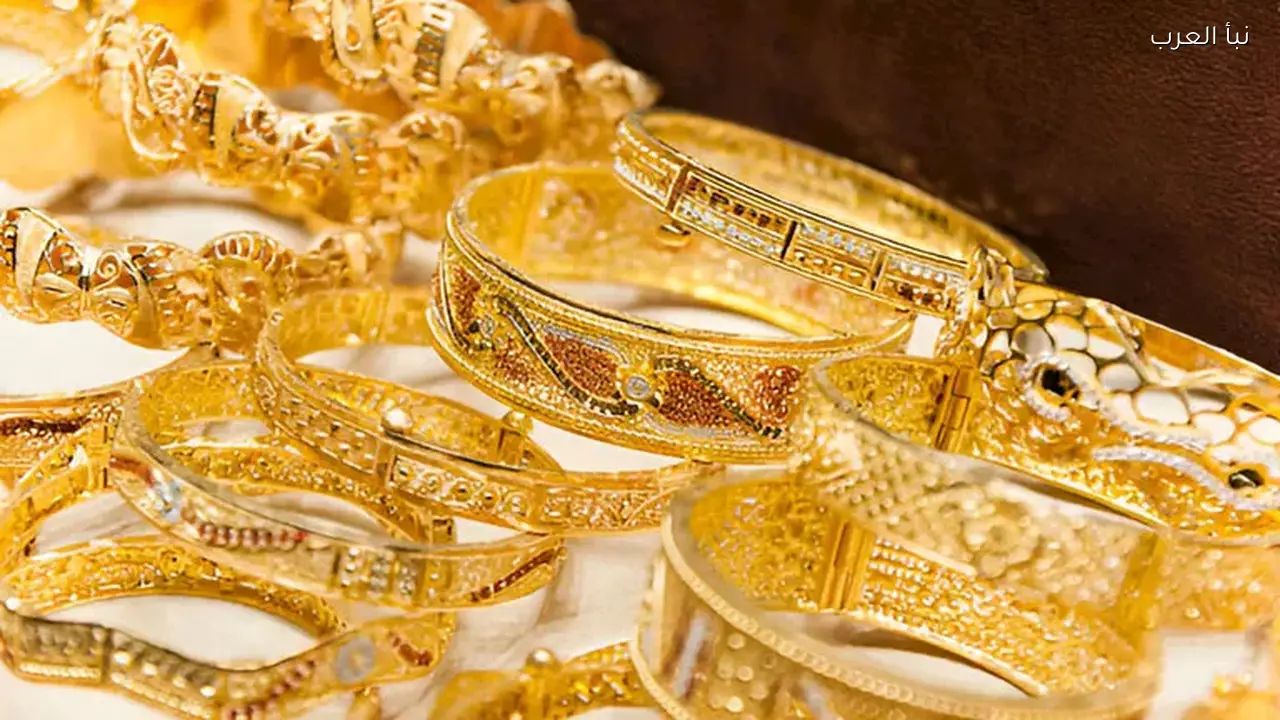 سعر الذهب اليوم في مصر يرتفع منتصف تعاملات الاثنين
