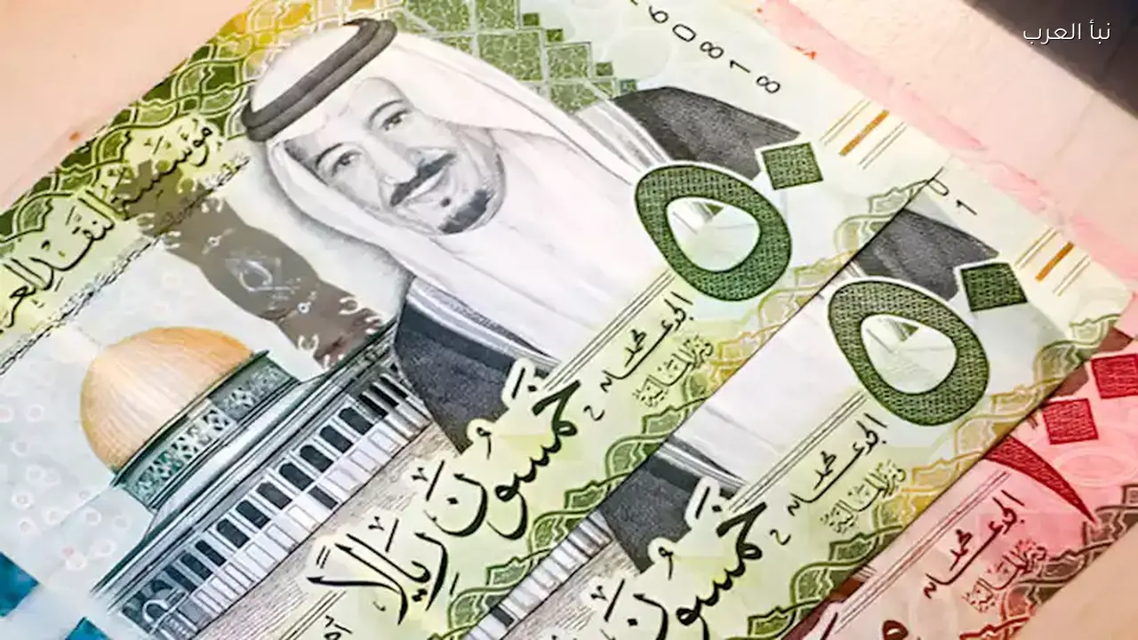 سعر الريال السعودي مقابل الجنيه ينخفض في 5 بنوك اليوم