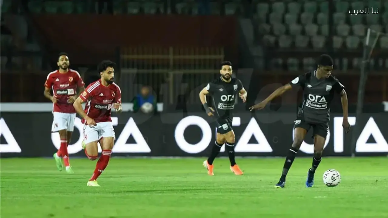 طاقم تحكيم الأهلي وزد يحدد مصير قمة الجولة بالدوري